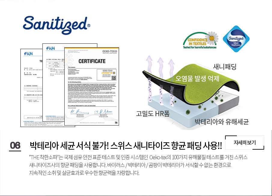 메인롤링배너